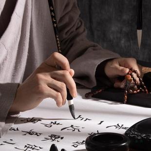 毛笔书法UIX文房砚宝笔墨纸生砚全套小学入门套四装摆件毛笔架台