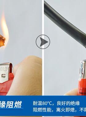 现货25XSN47-18AWG2C3芯4C2~2/AWG/C三芯4C屏8蔽护套线