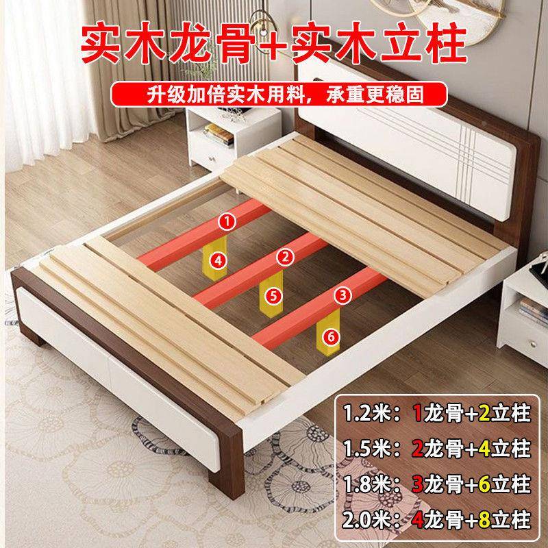 现代简约1.5m家用实木床主卧8双人床.米出租房储物WH-DD床1小户型