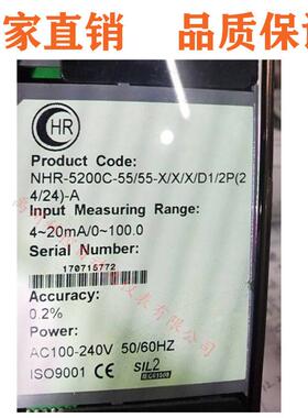 虹润NR-52H00CNBC-55/55-0/0/XXX-A数显/表/温控仪转速表