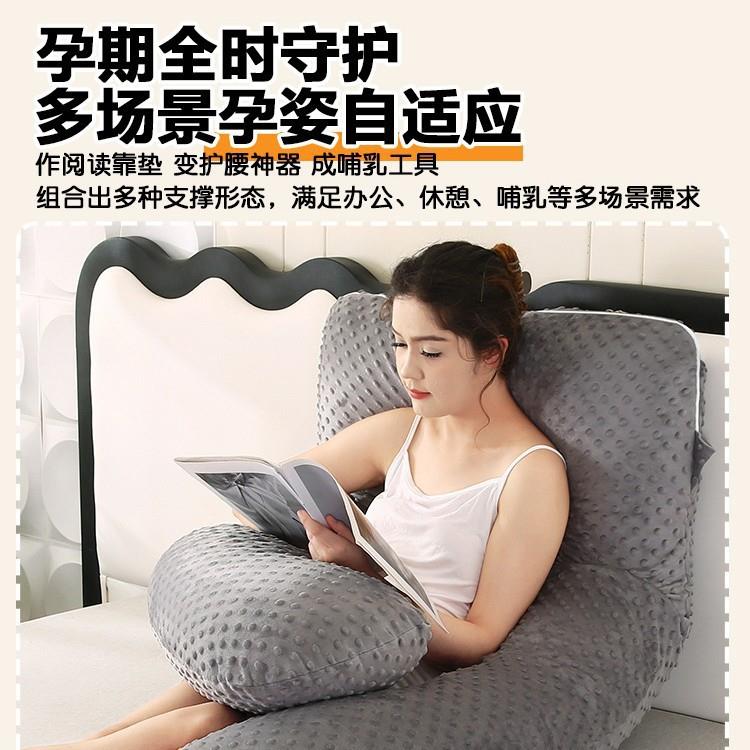 孕妇FKF枕头护睡腹腰侧睡枕托侧卧枕用抱枕品孕期睡觉枕u型
