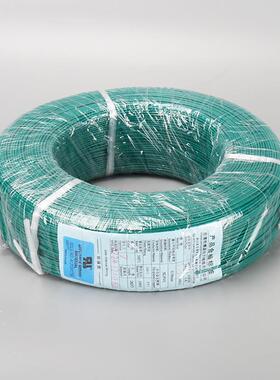 L1430电子线厂U家直销182022awg镀锡具玩新能QZP辐源照端子线导线