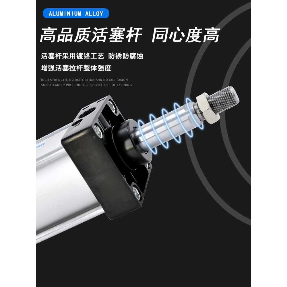 标准气套缸大推力SC80小带型可调行程SC10气动配件0无品牌/气缺磁