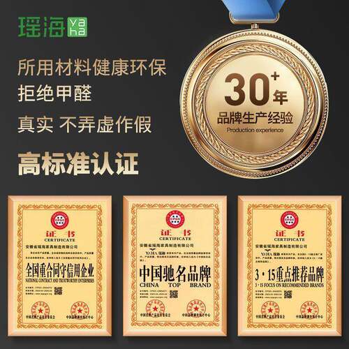 瑶海环保3椰棕簧床垫.5米1.8弹双人家用经济型20厚米1席梦HKH思垫