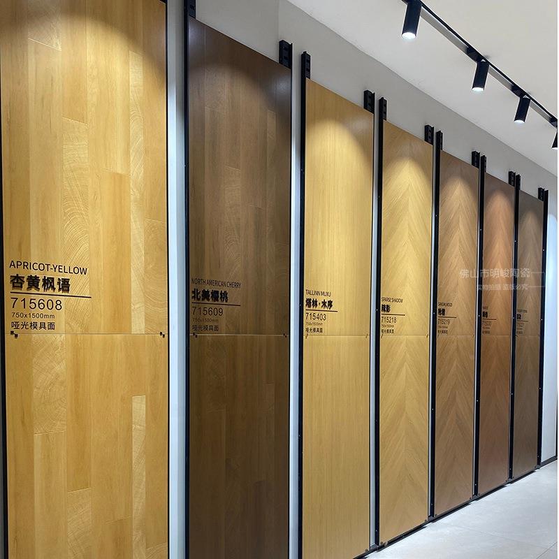 广东白胚木纹瓷砖750超x1CHY050卧工室客厅法式奶油风仿实木地板