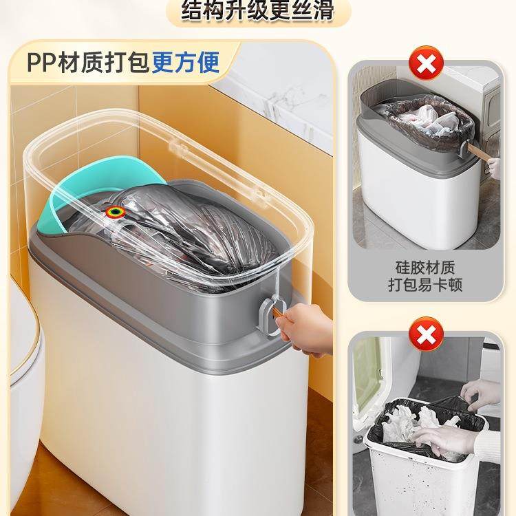 款佳手卫生厅间垃圾桶家帮用2CLI5新厕所客带盖窄自动打包厕纸桶,鲜花速递/花卉仿真/绿植园艺,其它园艺用品,淘宝优惠券,粉丝福利购,淘宝优惠卷