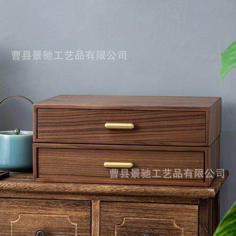 桃黑胡多层抽屉收纳木盒桌NBO面实木办公文件纳收柜子杂物储物箱,鲜花速递/花卉仿真/绿植园艺,其它园艺用品,淘宝优惠券,粉丝福利购,淘宝优惠卷