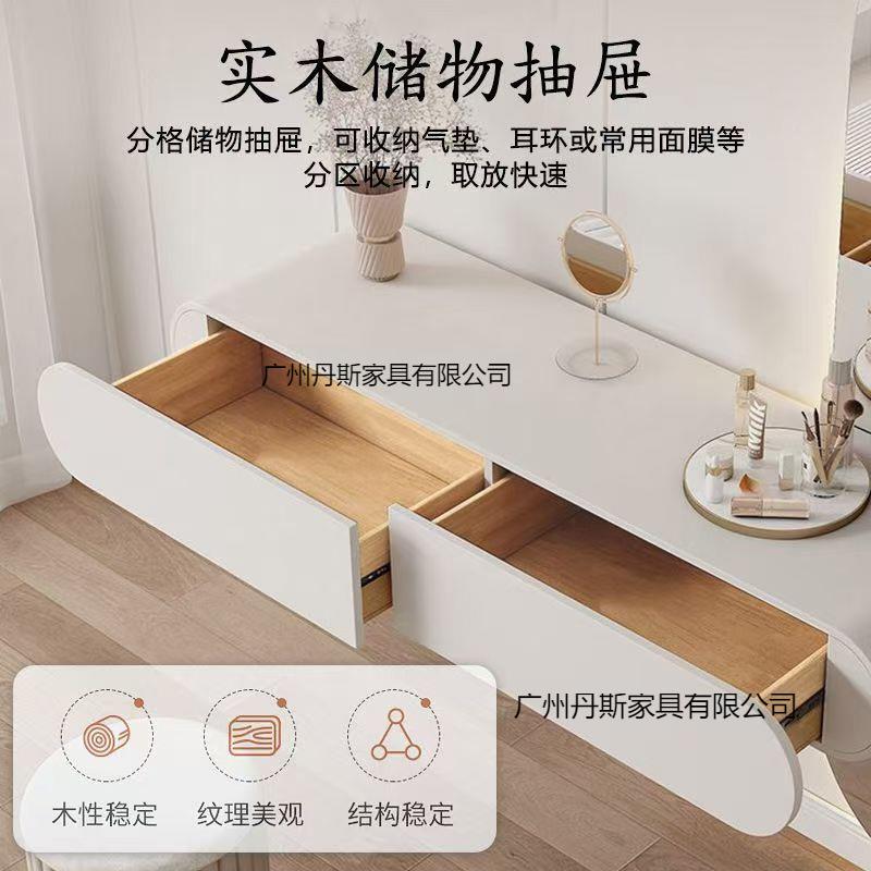 悬空梳挂妆台奶油台风壁式卧室一体悬挂化妆简约小户房间JOO型化