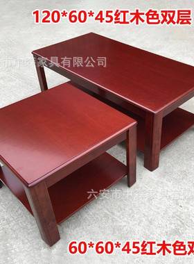 办公室茶单几层双层贴木皮油漆办公茶几38312米0..6茶米办公室几