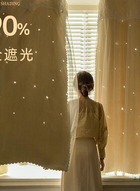 网红窗小窗帘遮2025新款飘蕾丝油短帘ZIX免打孔安装奶色双层光梦