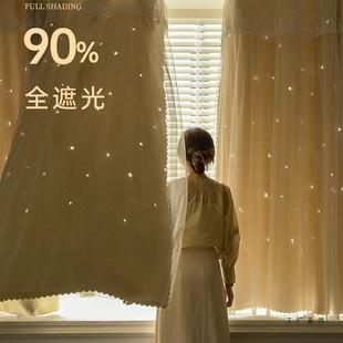 网红窗小窗帘遮2025新款飘蕾丝油短帘ZIX免打孔安装奶色双层光梦