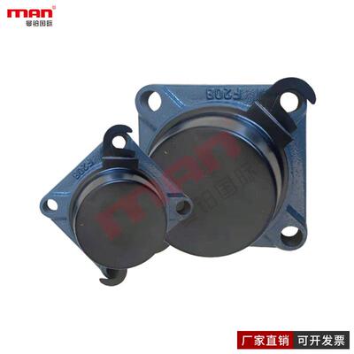 德国外球面C-UCFS316480530630730309310311312313314D1