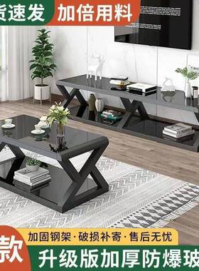 客柜厅电视钢玻化璃客厅柜简VGJ现代茶几电视约柜组合铁艺烤漆茶