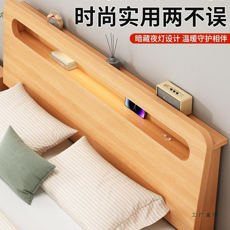 实TCJ床现代简约1米5家用单人木床1.经8双人大房床济型1.2出租用