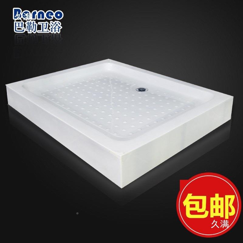 淋浴底盆底座820底弧扇形长方房形亚克力厚浴室加底盘简易座防滑