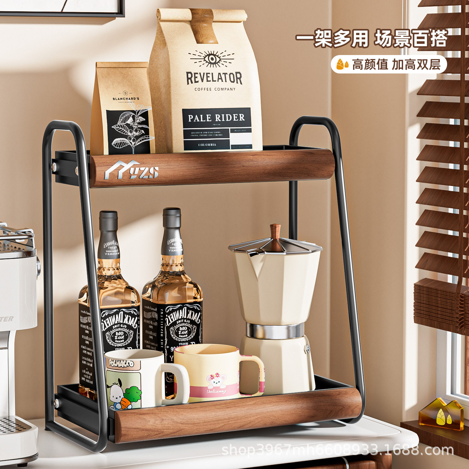 厨房调料置物架台面双层调味品收纳架油盐酱醋瓶中古风收纳架子