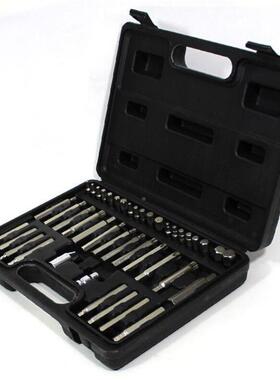 IS621HEFFELD/盾42件套8MM系列旋组套多用处螺丝批头套钢装S05400