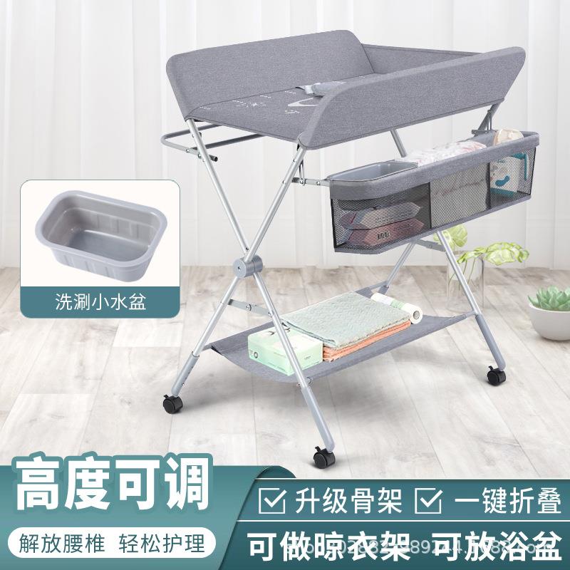 儿婴护理台按摩可浴盆洗澡宝折ULF叠便携多功能新生儿宝床换放尿