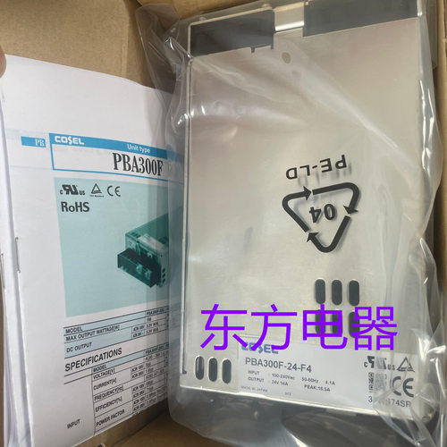 科索开关电源PBA300F-24-F4  PBA300F-24-N1