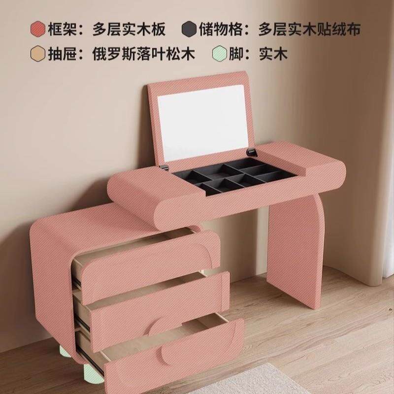 宜洛小熊UZB猫梳妆台实木梳盖妆台室斗柜一体卧复古户型翻化妆桌