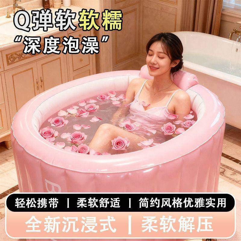 自动充云泡充气式大人折叠浴朵桶气成人全身HHM洗澡澡家用儿童沐