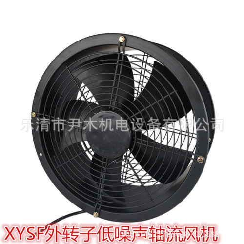 XYSF-400低噪声外转子轴流风机