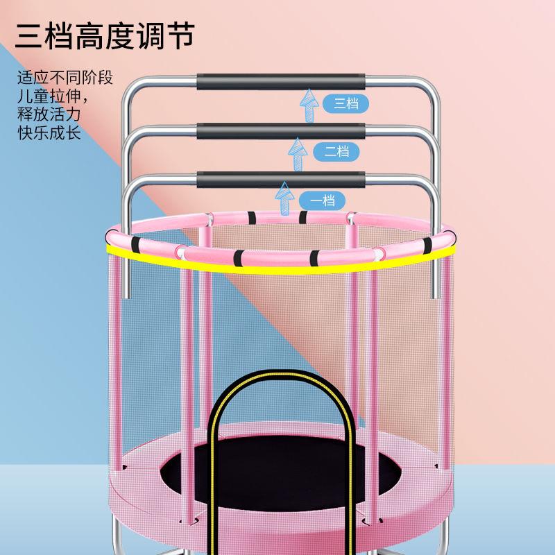 童玩护具儿儿蹦蹦床可拆卸质检合格安全大人AEP小孩可童玩网包邮