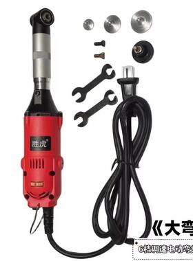 直角清电美弯头打磨PLA机抛光机动多功能缝缝机电磨模具抛光机雕