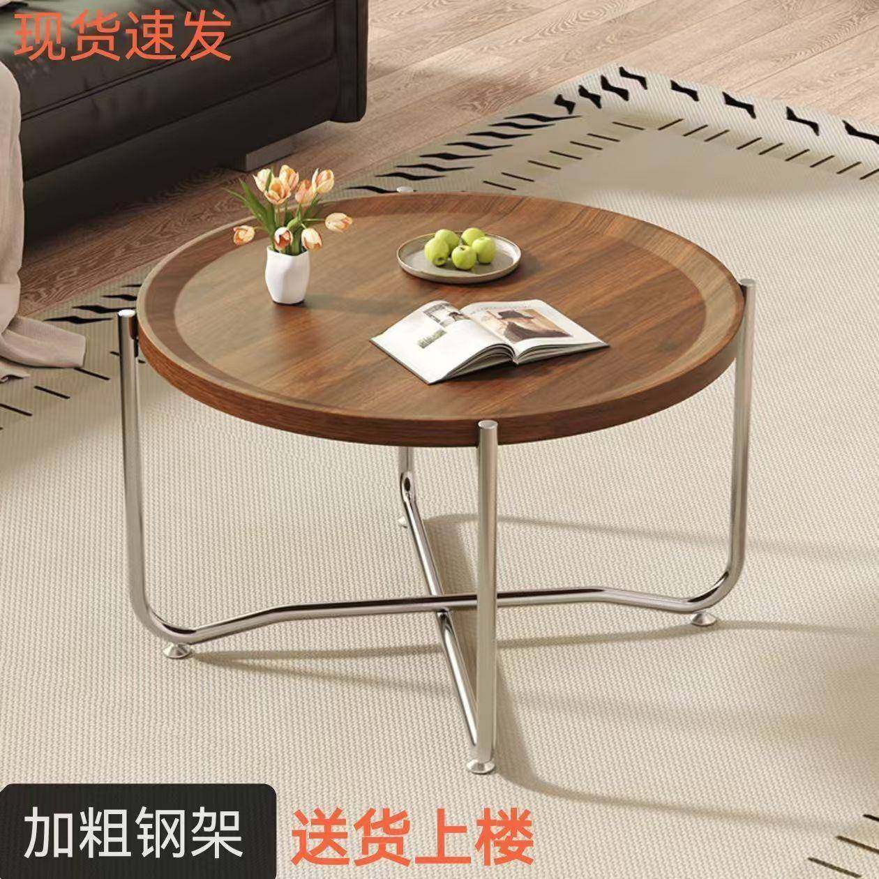 可极AJJ简意式客厅茶奢几户型轻角几原木小托盘桌双面折叠圆形小