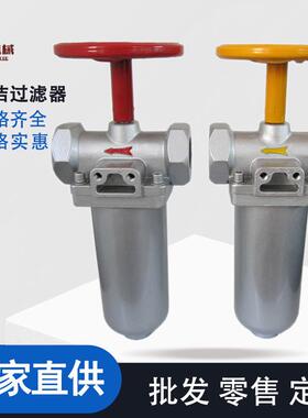 厂器家直供DN40聚氨酯原料自清洁隙过滤泡机片式发过QLN滤器