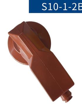 S0-2B变1压器高压CVV-设备线1夹平行护罩