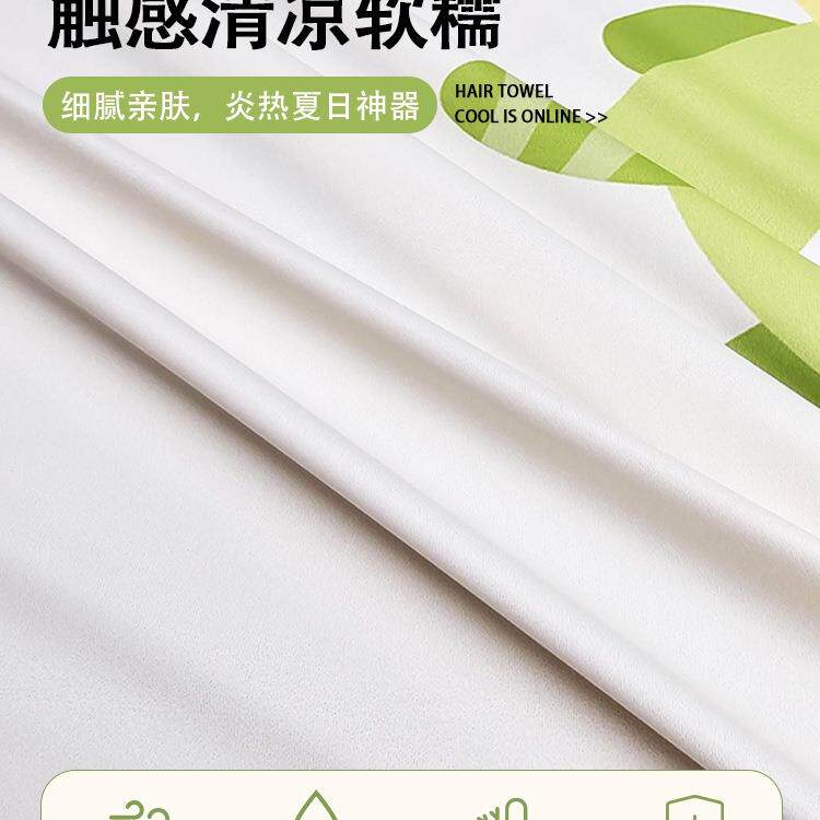 夏季冰丝懒人沙发套丝罩冰毛毛虫全包套力体一式JRZ单人弹保护罩