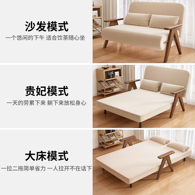 叠沙发床两用多EFQ功能网红款可躺折睡可贵椅小户型客厅妃实木伸