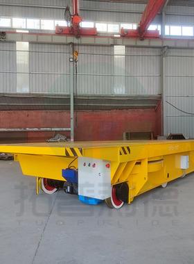 压非标定Z有轨电动板车州喷漆房平用轨道平泸车BCJ低轨道运输平车