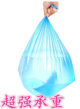 5店0*60小号分类垃圾PLG袋平口黑色塑料袋酒宾馆环办公室卫清包洁