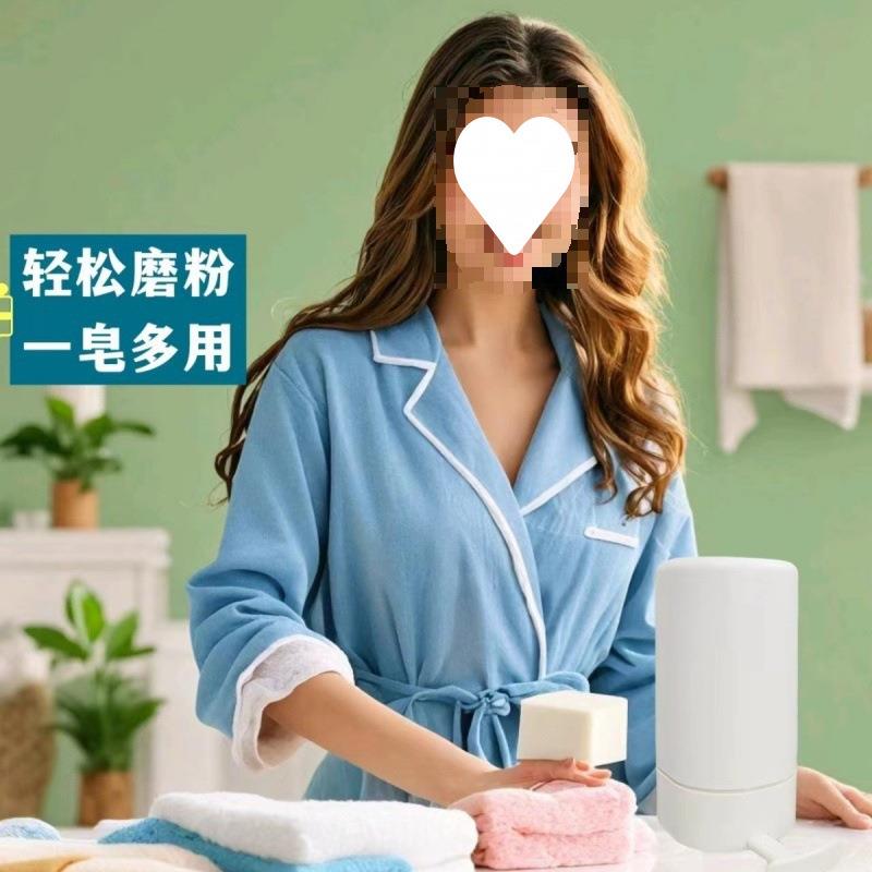香皂魔盒洗手香CZH皂值盒沥水肥皂肥盒皂盒磨粉家高颜打孔用免