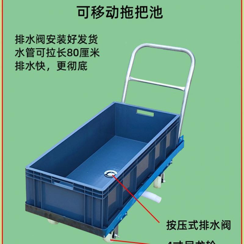 移动洗桶拖把车工业用商拖布桶保洁拖拖地桶清把洗桶长方695形垒