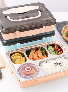 伯尔尼IUO斯美佳乐304方饭盒B4E色NS-4形6蓝4格不含汤碗