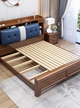 胡桃色FUL1.5米次卧实床1.8米双床人主卧室全实木大木小户型家用