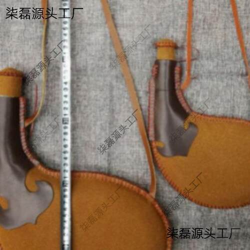古代水酒皮袋水囊古代水壶囊壶水壶沙漠水水袋蒙古IAJ水囊特色滴