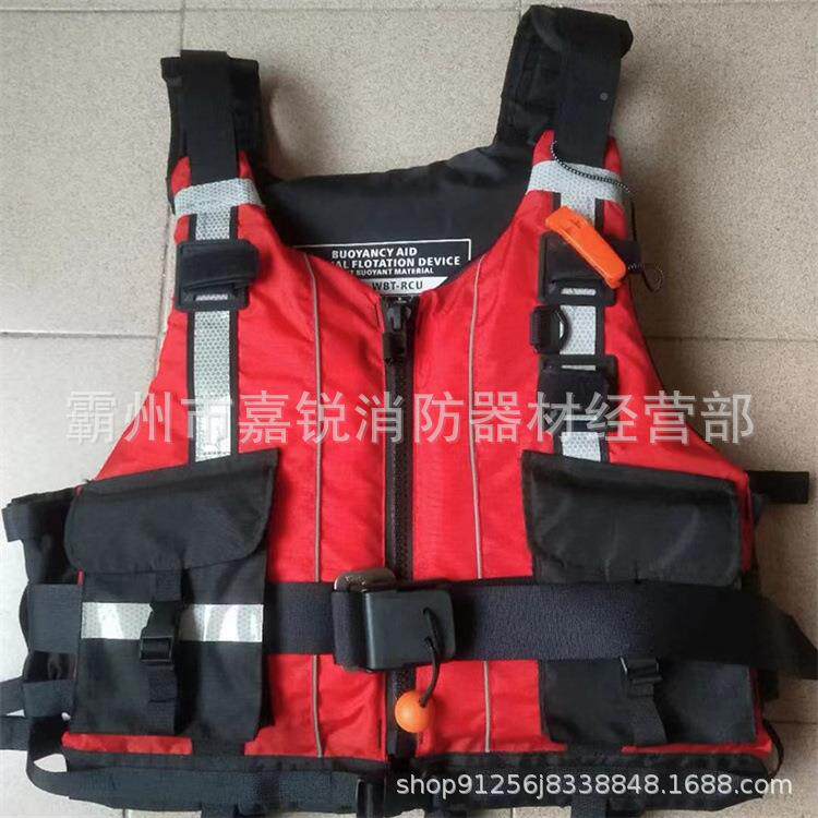 激流马救生衣防汛抢险救装备船打舶捞急流甲抗洪JED生救灾救生坎