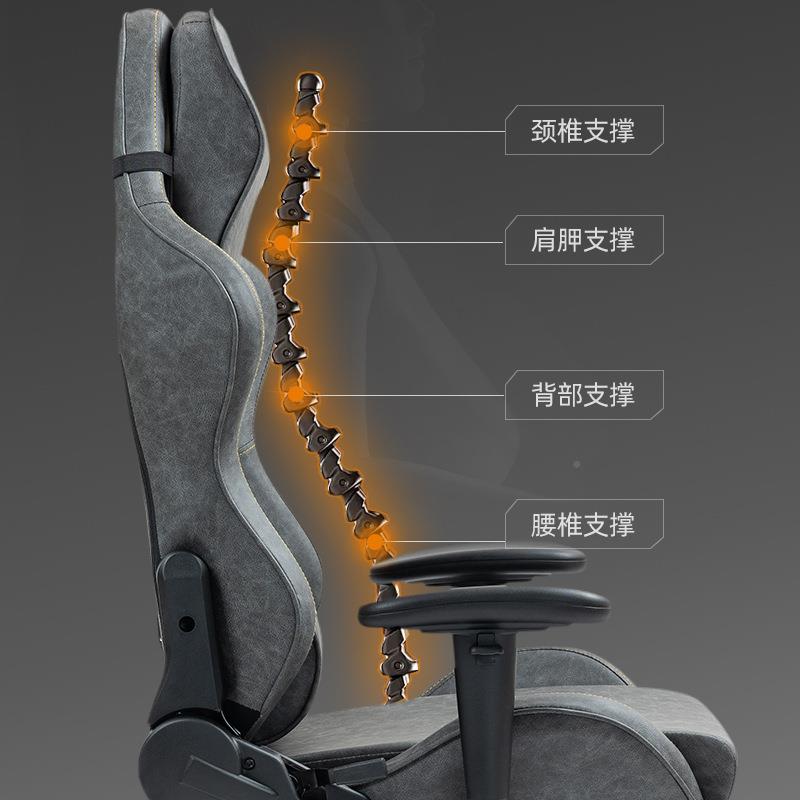 经电竞椅家用子四级YYT公气杆电脑椅典办椅舒适久坐不累椅人体工