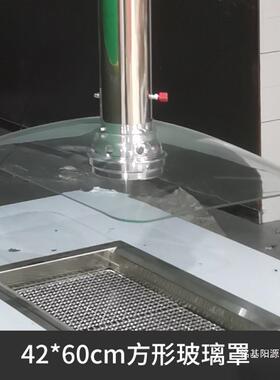 排肉烟伸缩管韩式烤肉店排风设备玻璃罩升商LZI用加降粗硬管抽烟