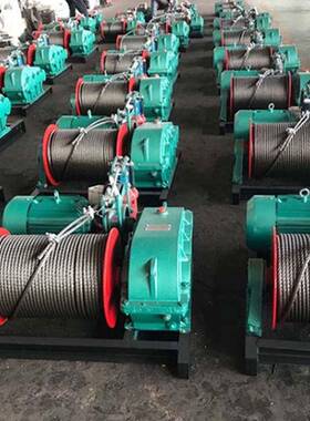 永威JMW大容扬机力升卷降舞台OUS专用剧院演量播厅舞台动核心