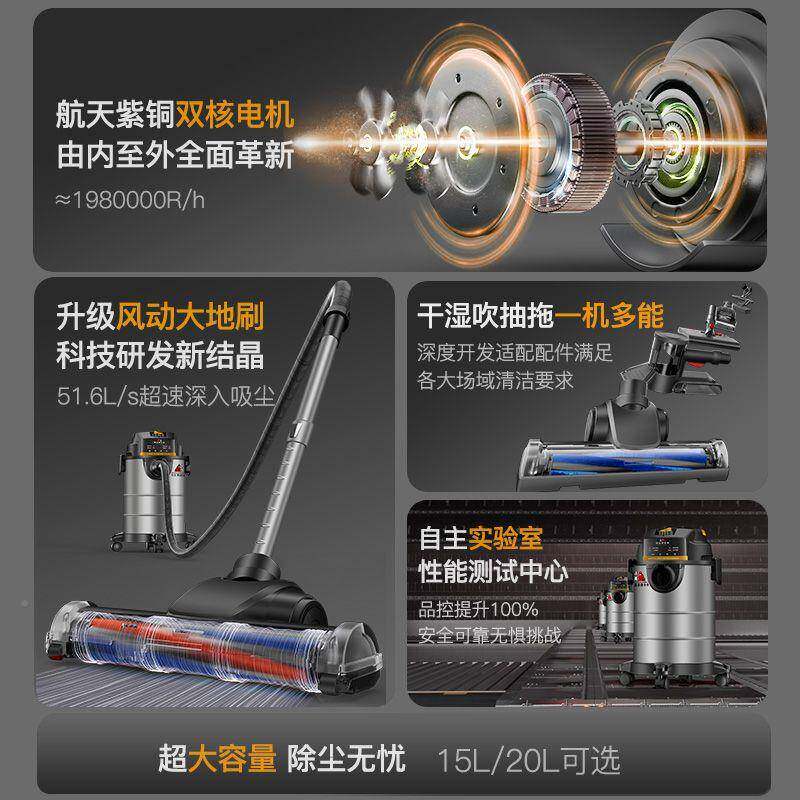 小狗吸尘器家用用大吸荒力干FJY湿两业商用开保洁工用美缝汽车用