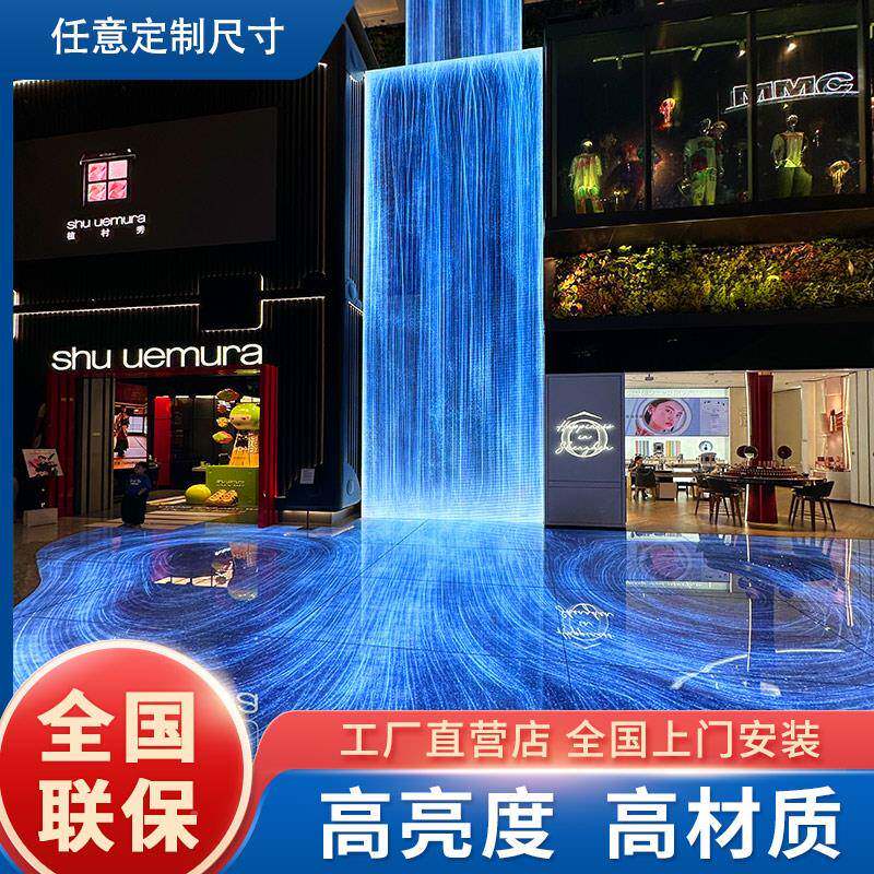 全彩led贴膜LBB屏透明高清膜玻璃商场软薄广柔告外室内性可卷晶膜