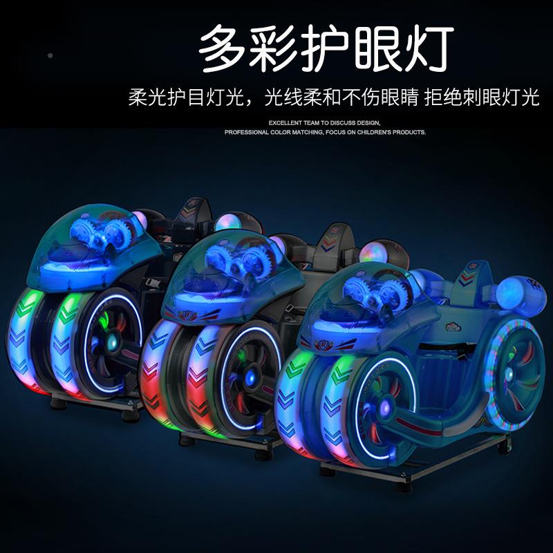 新款电动摇车摇厂家纸箱投币小孩空飞摩摇摆机4692616宝宝用家玩