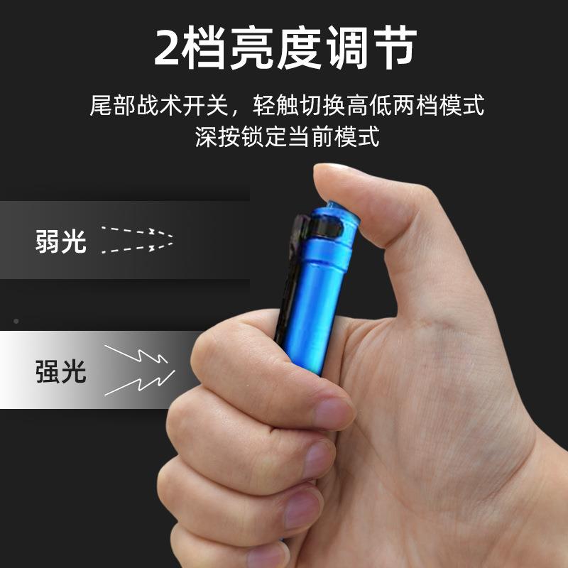 LED笔灯小修型强充QQN光电笔型手电便家用医生携汽车维多功能手电