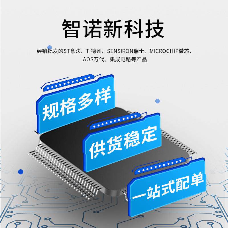 XCZ02-2CL7G484EHMLBGA4804嵌入式现编程场门阵列单片机芯片原装