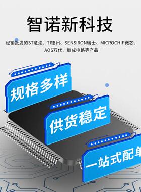 XCZ02-2CL7G484EHMLBGA4804嵌入式现编程场门阵列单片机芯片原装